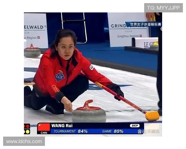 冰壶女队遭逆转两胜两负战绩平