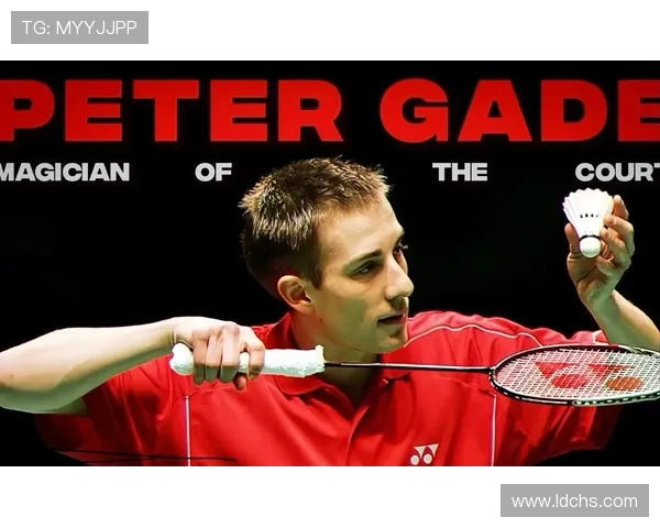 传奇赢家魔术师称手握二十冠戒